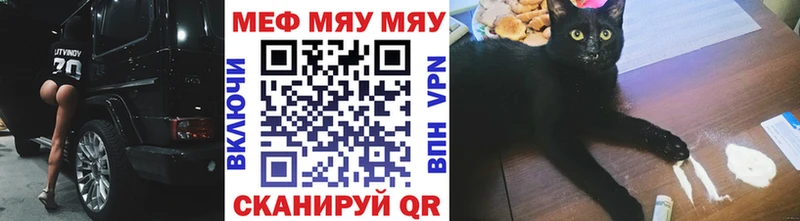 Магазины продажи наркотиков Дивногорск Псилоцибиновые грибы Амфетамин А ПВП Меф COCAIN ГАШИШ
