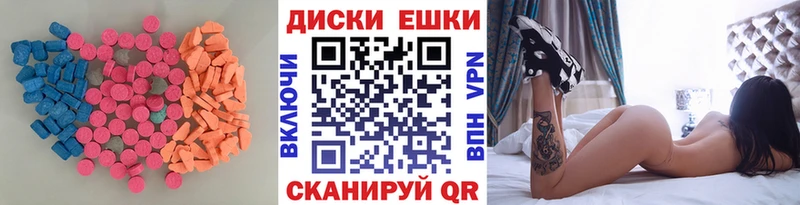 как найти наркотики  Дивногорск  Экстази бентли 