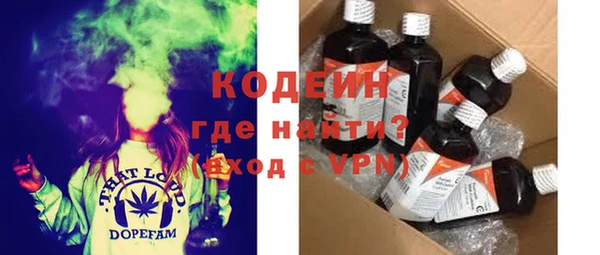 амф Горно-Алтайск