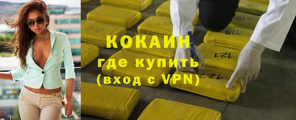 амф Горно-Алтайск