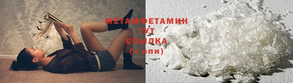 ешки Бежецк