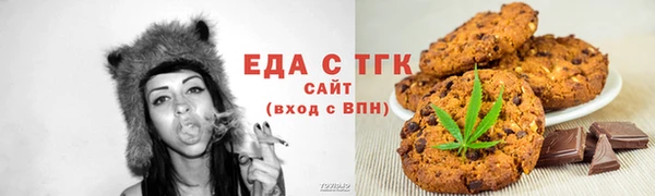 амф Вяземский
