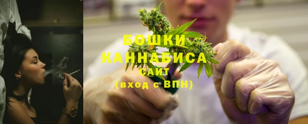 амф Горно-Алтайск