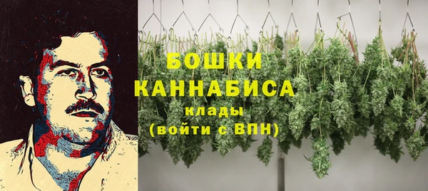альфа пвп VHQ Горнозаводск