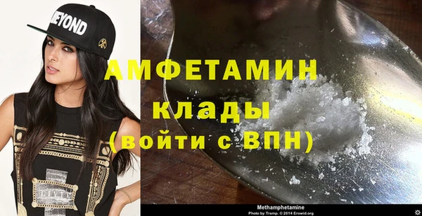 тгк Горняк