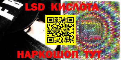 амф Малоярославец