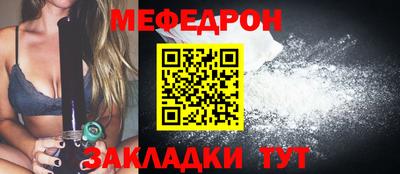ГАЛЛЮЦИНОГЕННЫЕ ГРИБЫ Мариинск