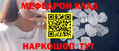 ГАЛЛЮЦИНОГЕННЫЕ ГРИБЫ Мариинск