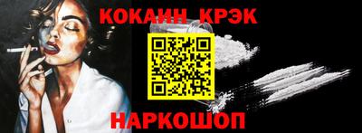 ГАЛЛЮЦИНОГЕННЫЕ ГРИБЫ Мариинск