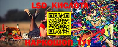 амф Малоярославец