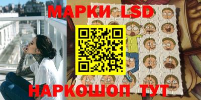 винт Малгобек