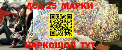 амф Малоярославец