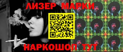 амф Малоярославец