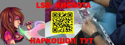 амф Малоярославец