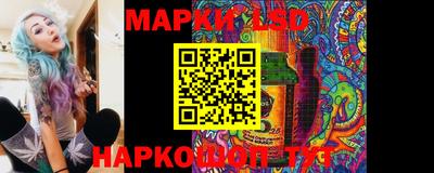 амф Малоярославец