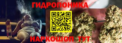 амф Малоярославец