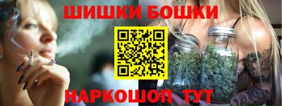 ГАЛЛЮЦИНОГЕННЫЕ ГРИБЫ Мариинск