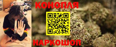 амф Малоярославец