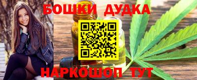 амф Малоярославец