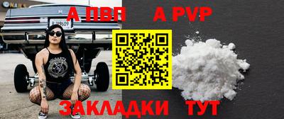 ГАЛЛЮЦИНОГЕННЫЕ ГРИБЫ Мариинск