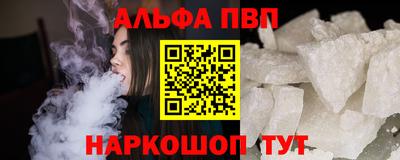 ГАЛЛЮЦИНОГЕННЫЕ ГРИБЫ Мариинск