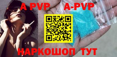 ГАЛЛЮЦИНОГЕННЫЕ ГРИБЫ Мариинск