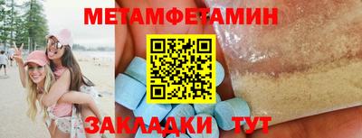 ГАЛЛЮЦИНОГЕННЫЕ ГРИБЫ Мариинск