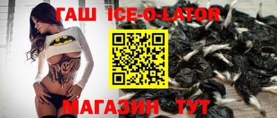 амф Малоярославец