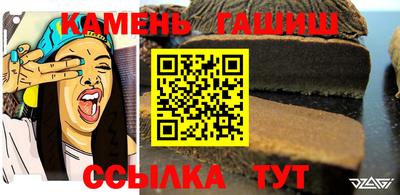 амф Малоярославец