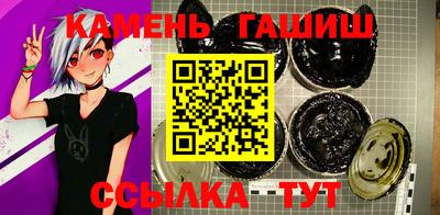 амф Малоярославец