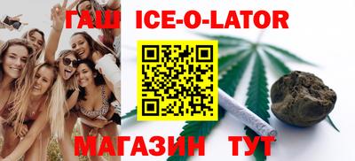 амф Малоярославец