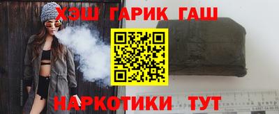 винт Малгобек