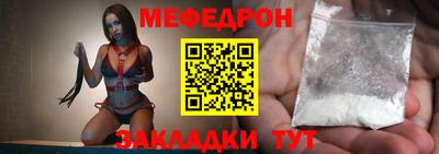 ГАЛЛЮЦИНОГЕННЫЕ ГРИБЫ Мариинск