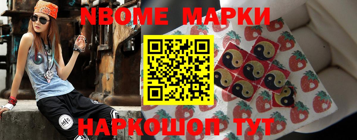 LSD-25 экстази ecstasy  Вход с VPN  Дивногорск 
