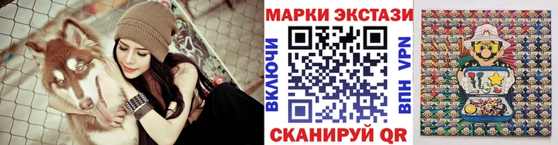 мега онион  где продают   Дивногорск  Марки NBOMe 1500мкг 