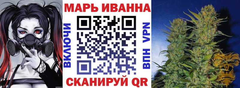 Шишки марихуана ГИДРОПОН Дивногорск